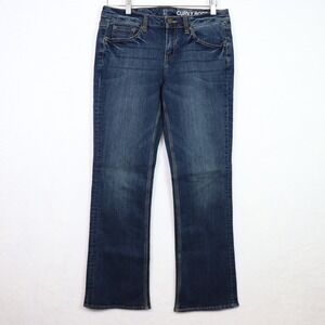 New York & Company Dark Wash Curvy Bootcut Low Waist Jeans 10 Petite NWT